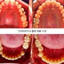 본기공소 이미지