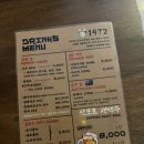 사시미앤크랩