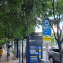 북구청건너 버스정류장 이미지