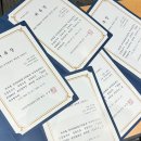 2025 KOBACO 공익캠페인 대학생 서포터즈 발대식