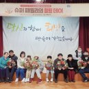 부천시장애인종합복지관 이미지