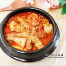 맛난찌개세상 이미지