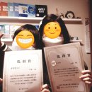 한자 급수 대비반 (7급) 이미지