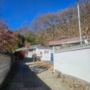 대구 근교 칠곡 동명 맛집/ 팔공산 숨은 맛집 - 트래블 373 (태국 음식점, 메뉴판)
