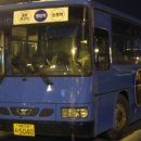 (주)대원여객 이미지