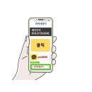 장유대우작은도서관 네이버블로그