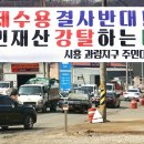 예우건축사사무소 이미지