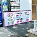 주식회사탑서비스 | 실내 데이트하기 좋은 명지만화카페 심심푸리 명지오션시티점