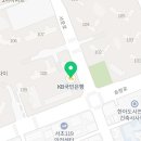 전인태권도교육관 이미지