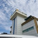 가평군농협하나로주유소 | 가평여행 장보기 가평군농협하나로마트 본점 (위치/주차)