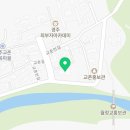 염씨표류기 이미지