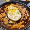 인생건어물맥주 독산역점