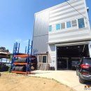 조은타이어(본점) 이미지