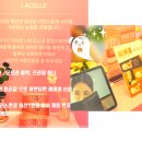 안경명가 플러스 이미지