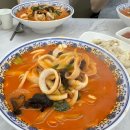 유튜브 김짬뽕 추천 맛집! 아침 7시 대기명단 적고 먹은 용인 승원반점 해물짬뽕 후기(+미니탕수육)
