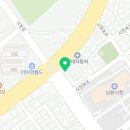 신발한국슈맥스멀티샵