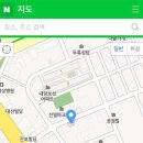 에스헤어뷰티샵