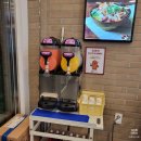 라홍방마라탕 신정이펜하우스점
