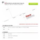 제이비커뮤니케이션스 이미지