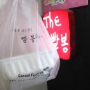 GS25 울산대점 이미지