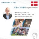 ㈜중헌제약 이미지