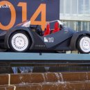 혁신모터스 이미지