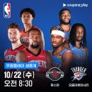 시즌 뷰 이미지