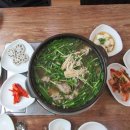 별천지식당 이미지