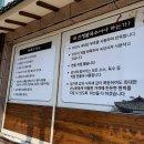 산청칼국수기장일광점 이미지
