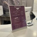 발리아쿠아랜드 이미지