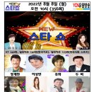 새로와엔터테인먼트 이미지
