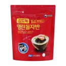 (주)김앤김 - 제주시 | (주)김앤김