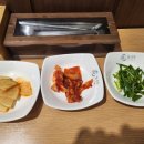 돈수백 광화문점