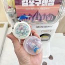 플레이맘 워터룸 김포구래점