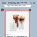 세무법인율 - 서초구 방배로 167 | 세무법인율