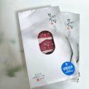일상미담 2등급 한우 차돌박이추천 맛도 가격도 최고예요