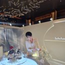 [공지] [조선 팰리스 호텔] 설화수 진설크림 리치 런칭 세미나