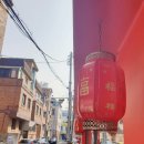 방배로16길 16-4 (1) 이미지