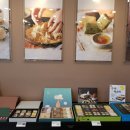 빚은봉곡점 이미지