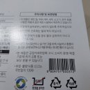 주식회사 가현 네이버블로그