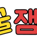 피아노공원 네이버블로그