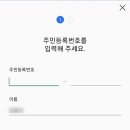 후모바일 이미지