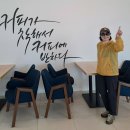울 파워 미녀 사진 전시회 이미지
