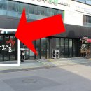 스타워시(Star Wash) 이미지