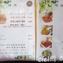 카페알(CafeR) 이미지