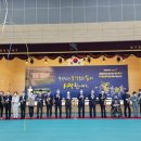 북구종합체육관 이미지