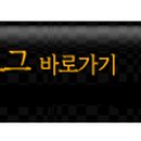 보찾사 Daum카페