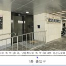 수원-1029 이미지