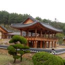 김면장군유적지 이미지