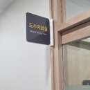 활기찬신경외과의원 이미지